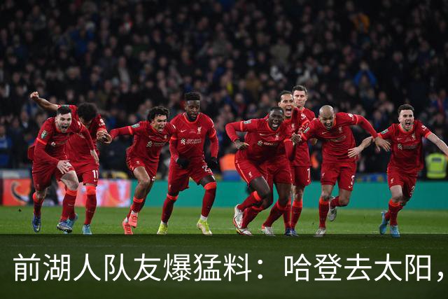 about image